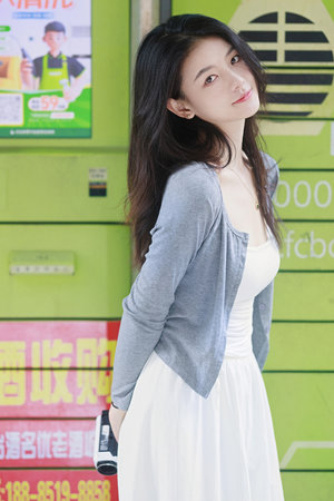 女员工的滋味