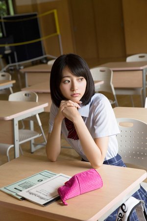 魔法少女 伊莉雅